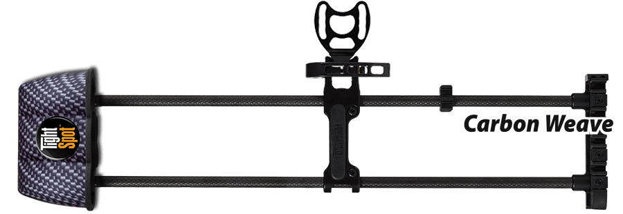 Tight Spot Arrow Quiver