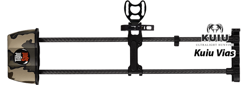 Tight Spot Arrow Quiver